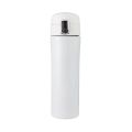 Garrafa Térmica 450ml