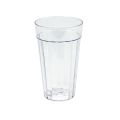 Copo Plástico 450ml