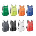 Mochila Dobrável Barcelona