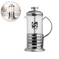 Cafeteira Prensa Francesa 350ml