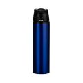 Squeeze Alumínio 650ml
